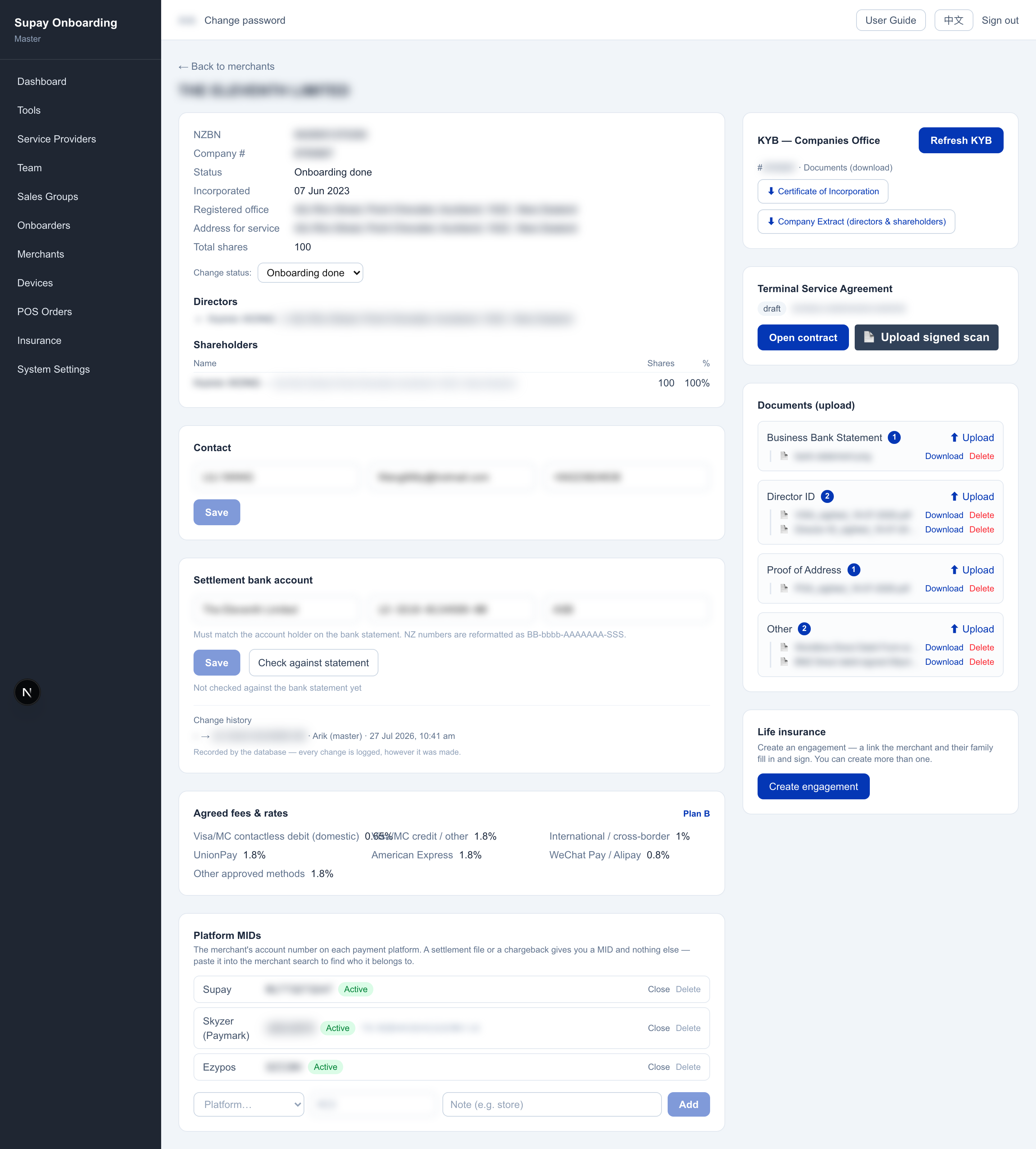 Merchant detail page