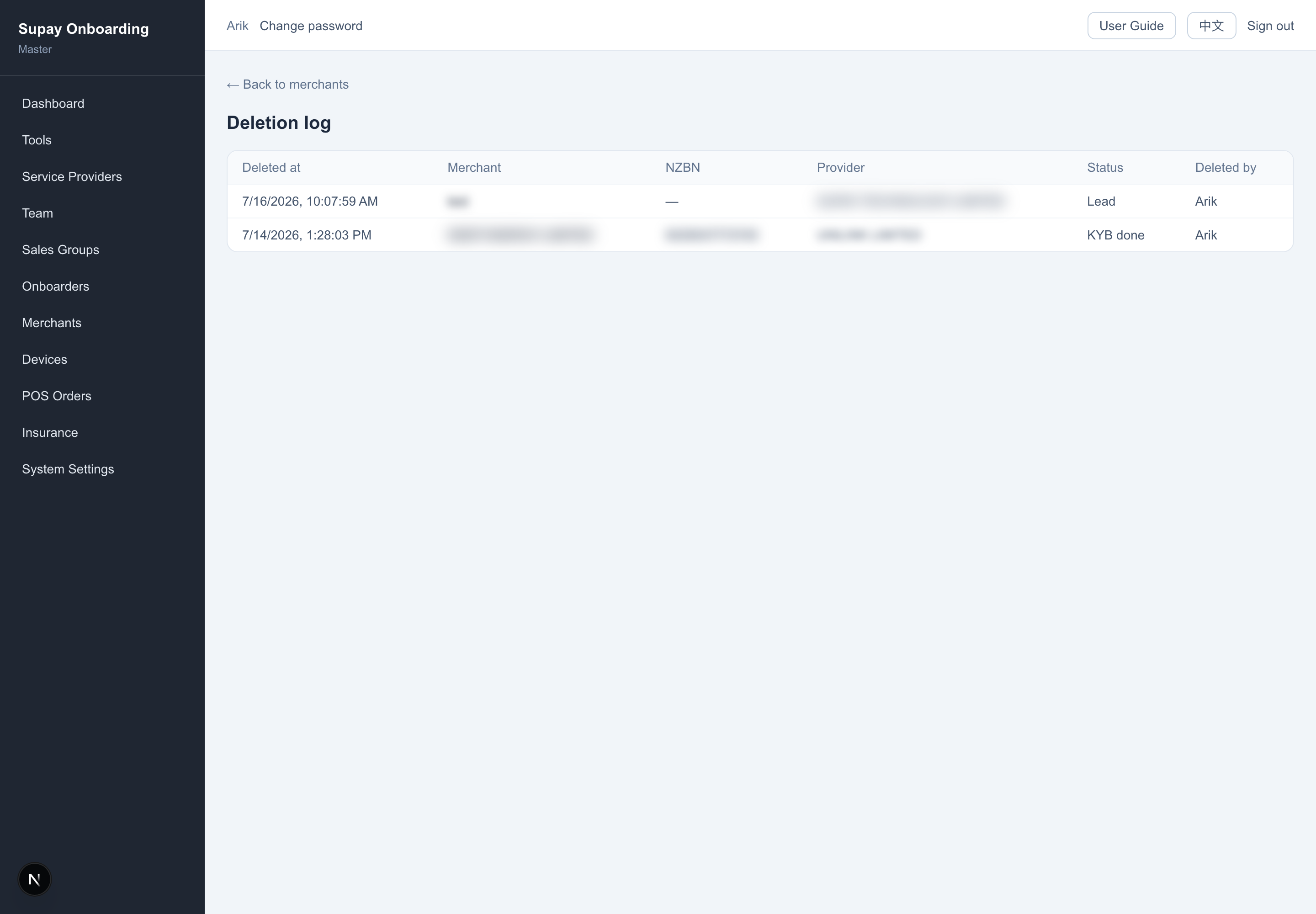 Deletion log page