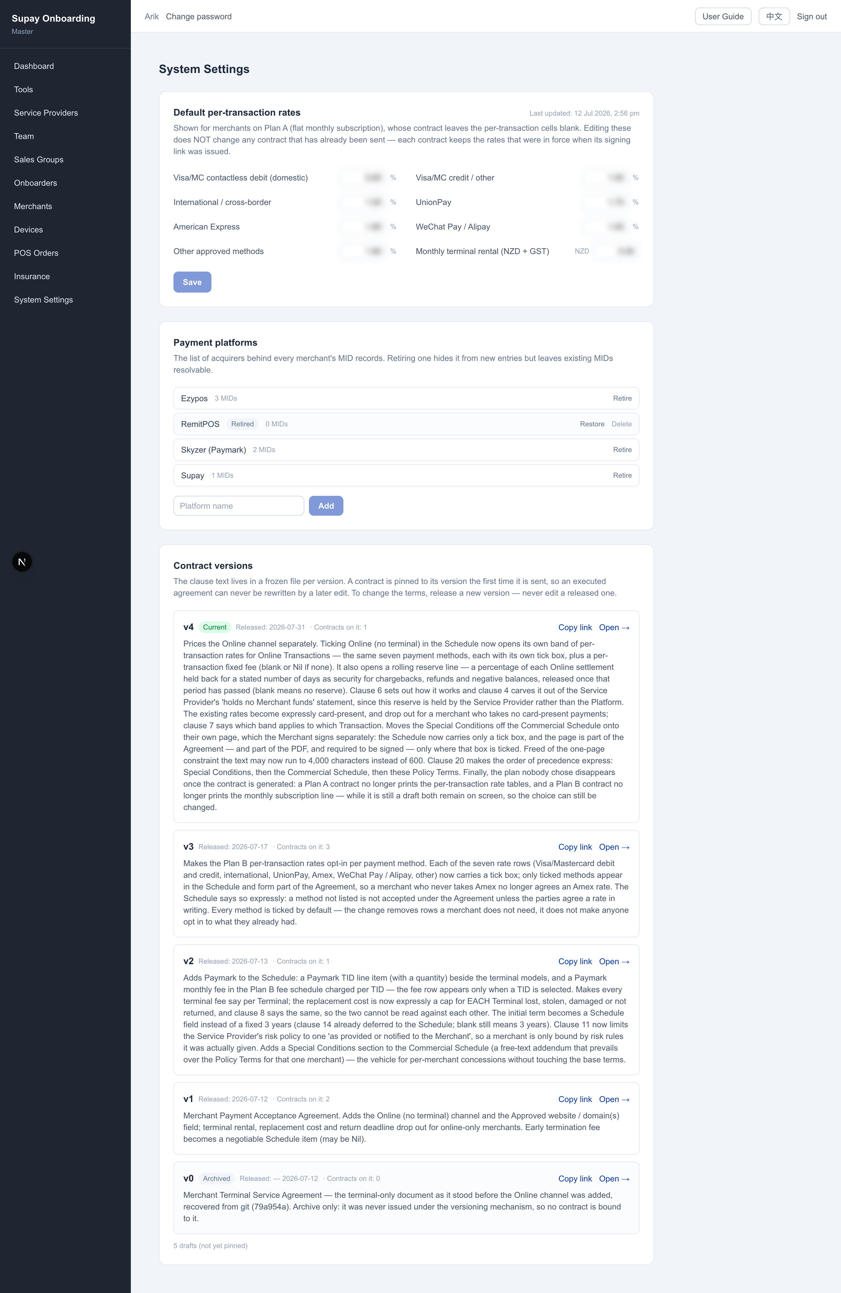 System settings page