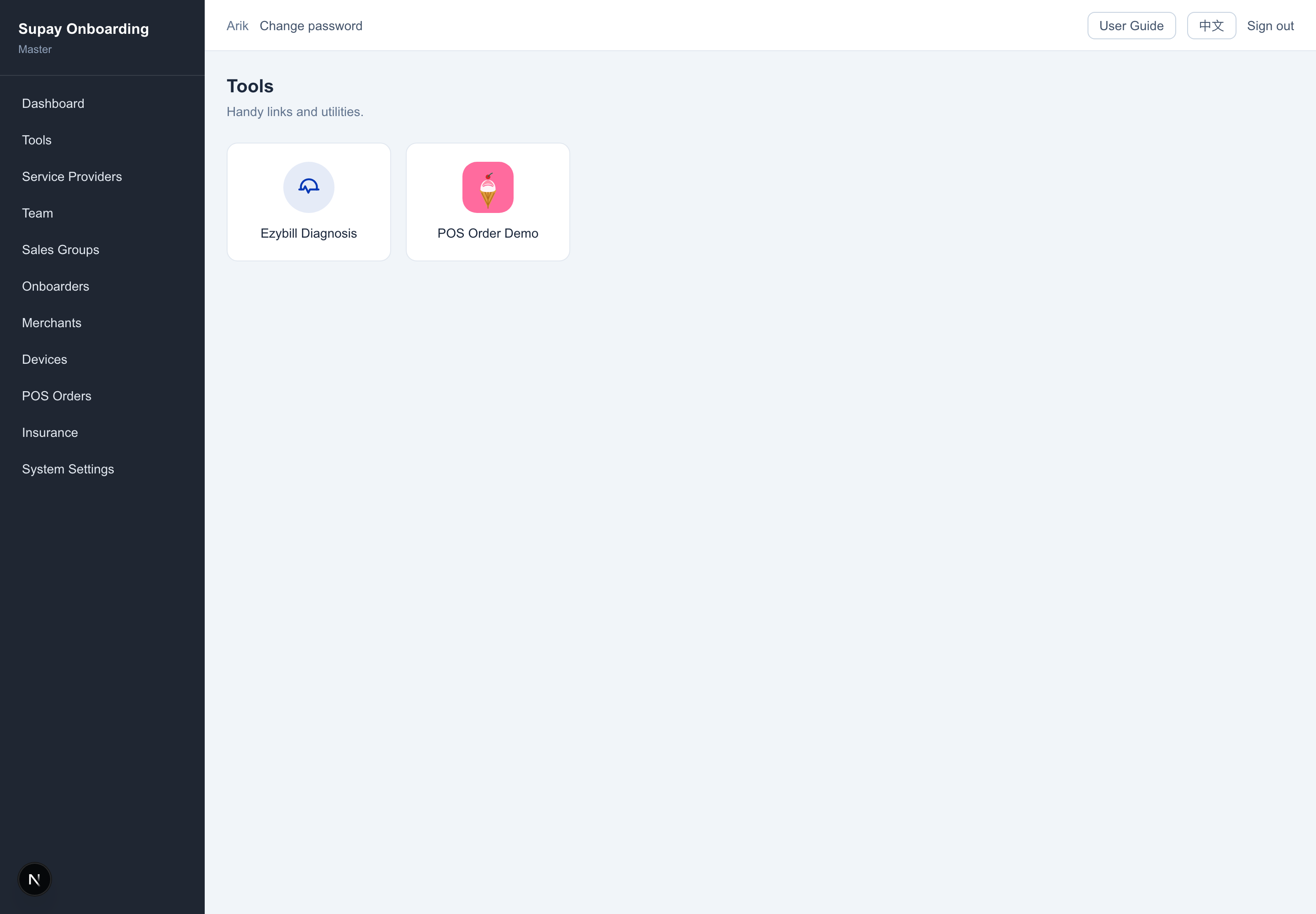 Tools page